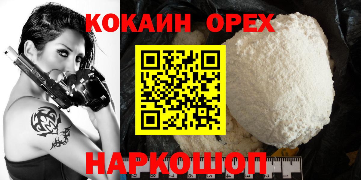Лсд 25 Батайск