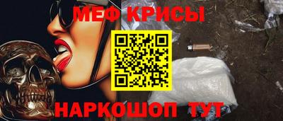 гашишное масло Аргун