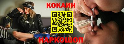 гашишное масло Аргун
