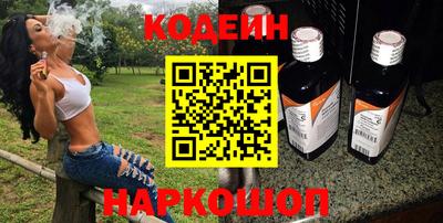 дмт Апшеронск