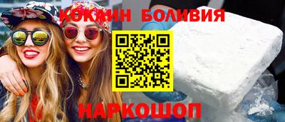 дмт Апшеронск