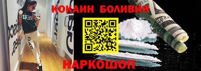 дмт Апшеронск