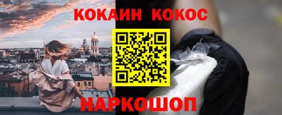 дмт Апшеронск