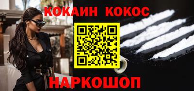 гашишное масло Аргун