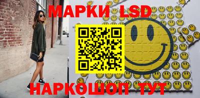 гашишное масло Аргун