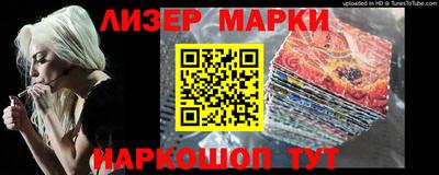 гашишное масло Аргун