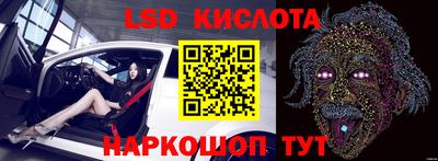 СК Бугуруслан