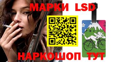 кристаллы Апрелевка