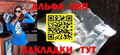 гашишное масло Аргун