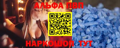 гашишное масло Аргун