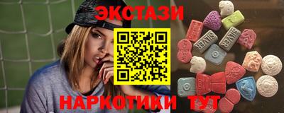 дмт Апшеронск