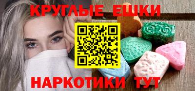 дмт Апшеронск