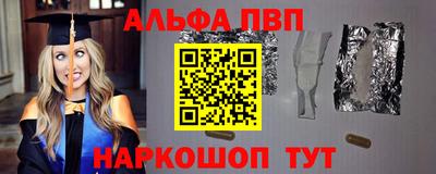 гашишное масло Аргун