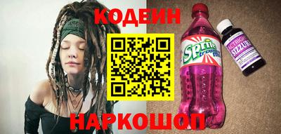 гашишное масло Аргун