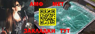 гашишное масло Аргун