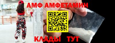 круглые Ярославль