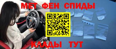 кристаллы Апрелевка