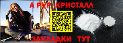 гашишное масло Аргун