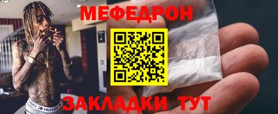 дмт Апшеронск